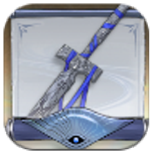 Secret Letter: Ingenious Tactics