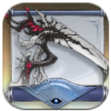 Secret Letter: Wanewraith