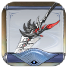 Secret Letter: Tetherslash