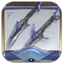 Secret Letter: Fathomless Sharkgaze