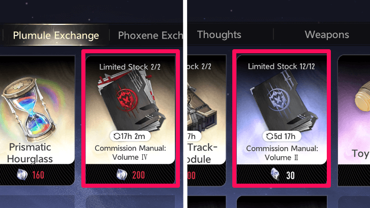 Commission Manuals in Shop