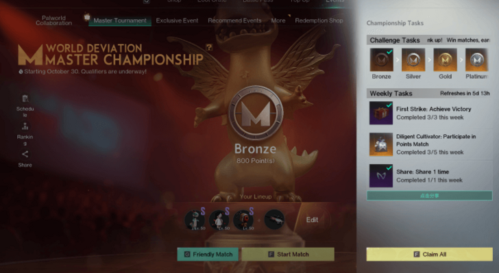 Once Human - Challenge Tasks