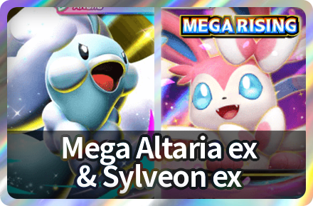 Mega Altaria ex and Sylveon ex Deck Icon