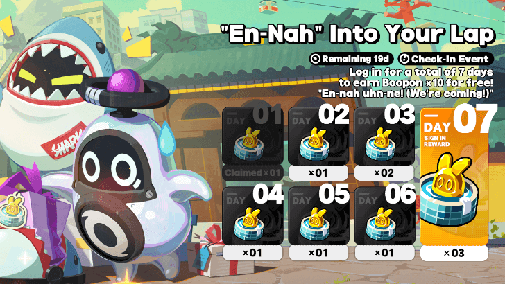 En-Nah Into Your Lap 2.3