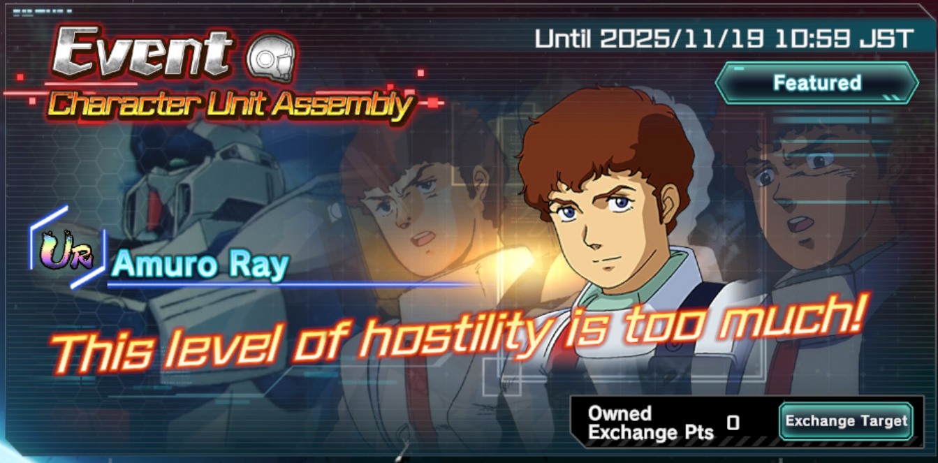 Mobile Suit Gundam UC Engage- Event Character Unit Assembly