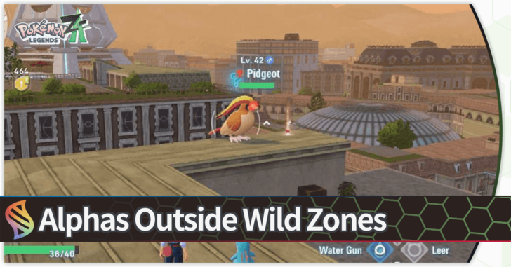 List of Static Alpha Pokemon Outside Wild Zones