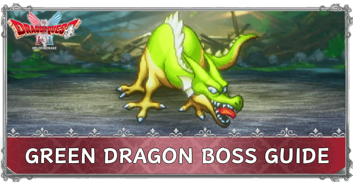 Dragon Quest 1 - Green Dragon