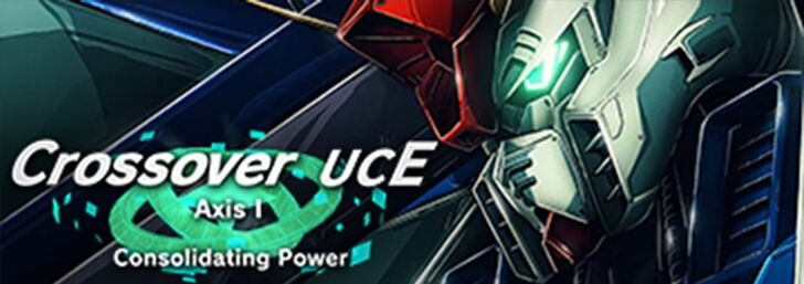 Crossover UCE Axis I Consolidating Power