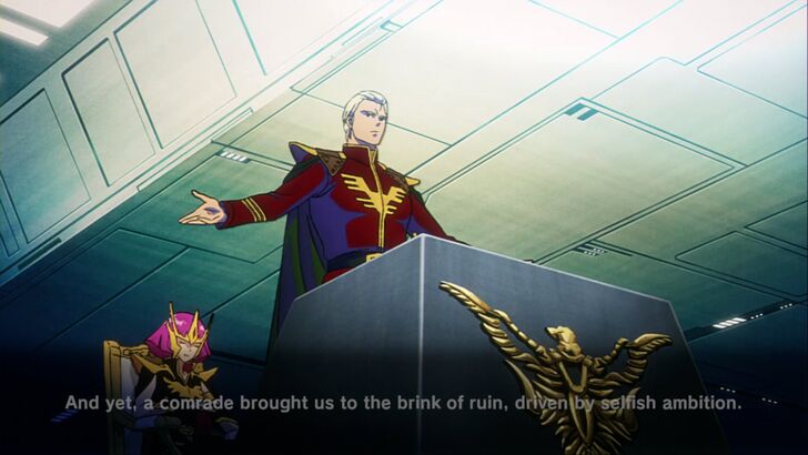 Crossover UCE Axis I