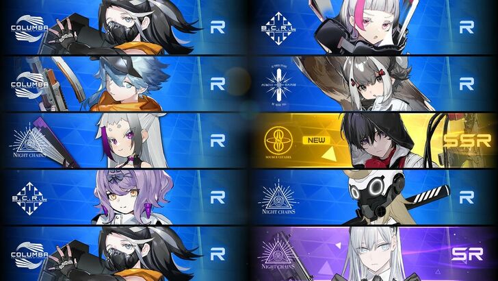 Pulling SSR Character Nayuta