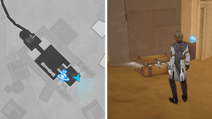 HSR Memortis Shore Ruins of Time Chest 1