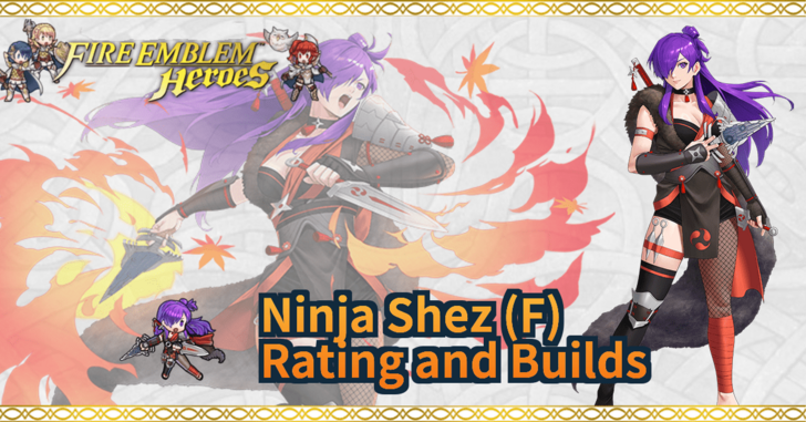 FEH Ninja Shez (F) Banner