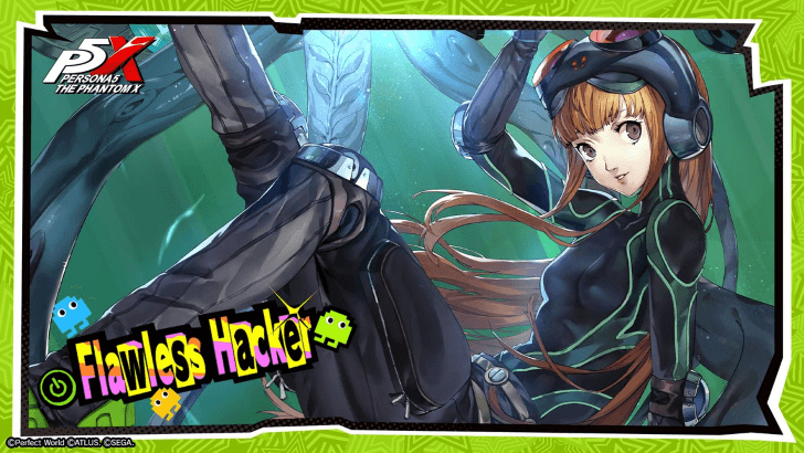 Persona 5 X - Futaba Promotional Banner
