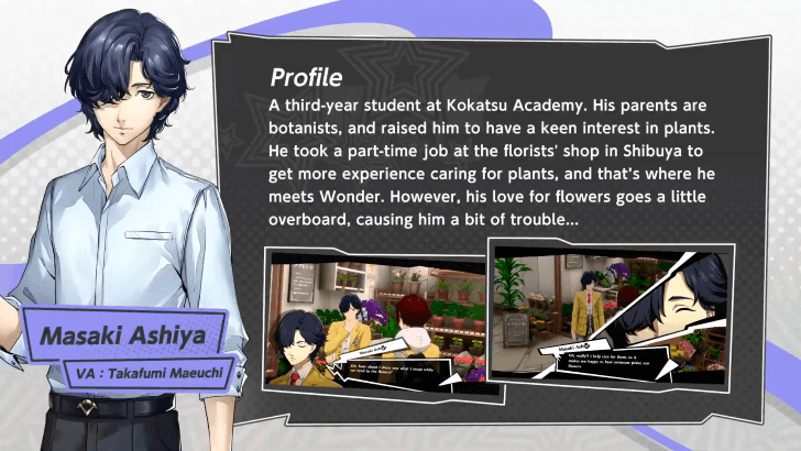 Persona 5 X - Masaki Ashiya Synergy Tease