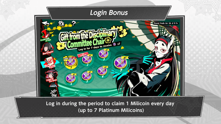 Persona 5 X - Login Bonus