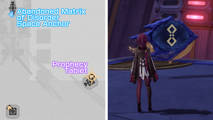 HSR Universal Matrix Prophecy Tablet Location
