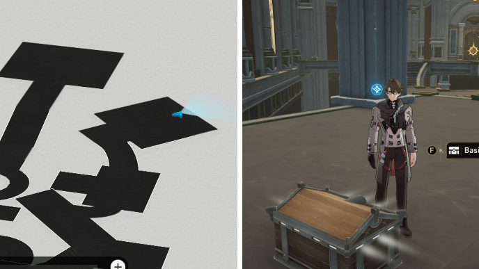 HSR Memortis Shore Ruins of Time Chest 30