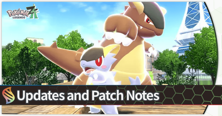 Updates and Patch Notes