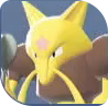 Pokemon Legends: Z-A Kadabra