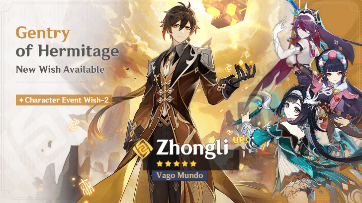 Genshin Impact - Gentry of Hermitage Gacha