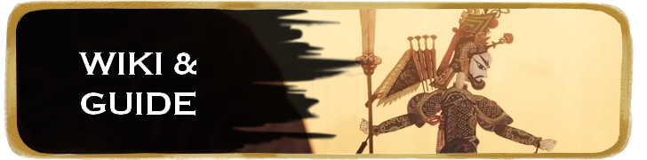 Wiki and Guide Partial