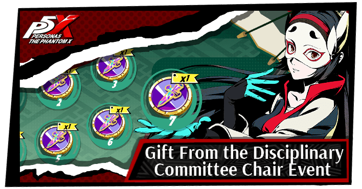 Persona 5 X - Gift From Disc Chair Login Event Top Banner