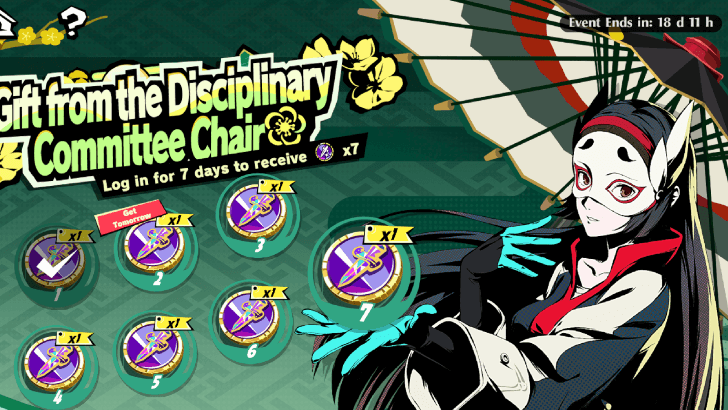Persona 5 X - Gift From Disc Chair Login Bonus 2