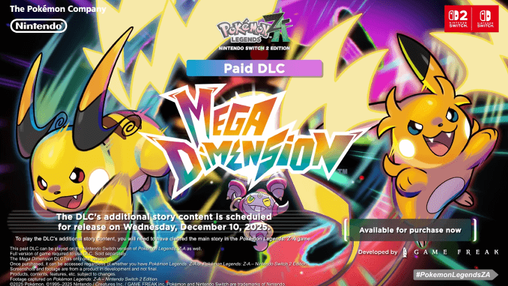 Mega Dimension Release Date