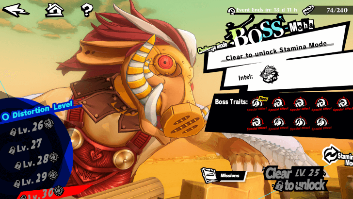 Persona 5 X - Crossroads of Fate Pyramid Arc Sinner of Wrath