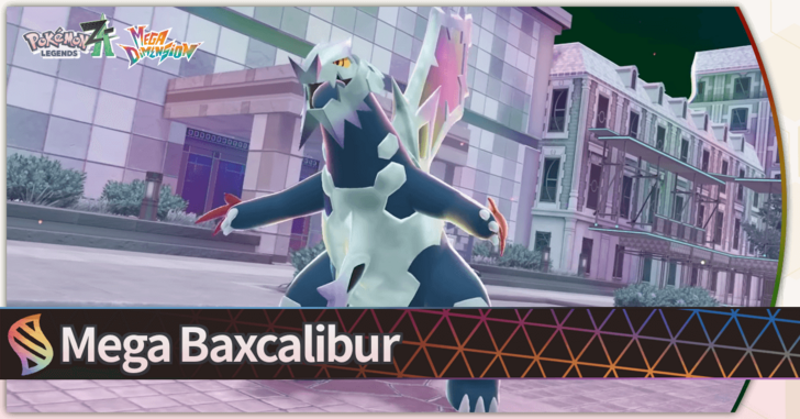 Mega Baxcalibur Revealed Banner