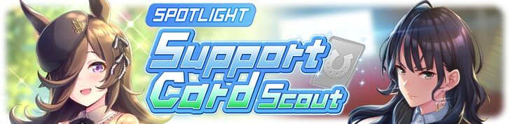 Riko and Rice Banner