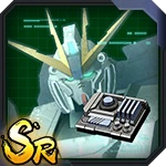 ［Green］ Beam Enhancement Program B 
 icon