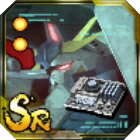 ［Red］ Beam Enhancement Program C
 icon