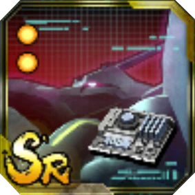 ［Red］ Beam Enhancement Program B 
 icon