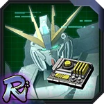 ［Green］ Projectile Enhancement Program B
 icon