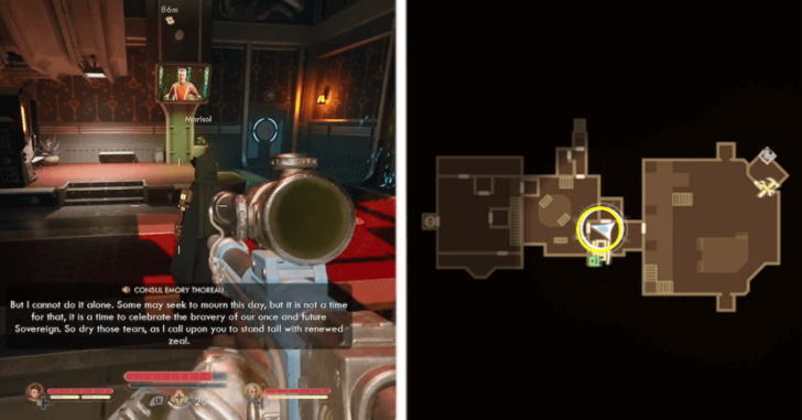 Security Connecting Room