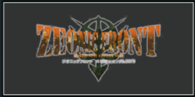 Gundam UCE- Mobile Suit Gundam: Zeonic Front Icon