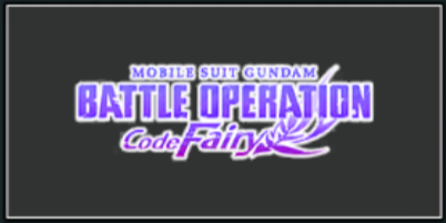 Gundam UCE- Mobile Suit Gundam Battle Operation Code Fairy Icon