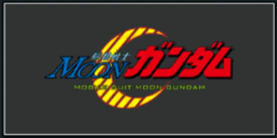 Gundam UCE- Mobile Suit Moon Gundam Icon