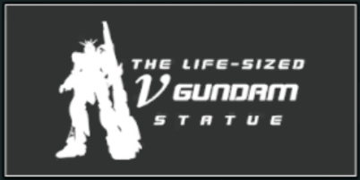 Mobile Suit Gundam U.C. Engage - Moon Gundam Icon