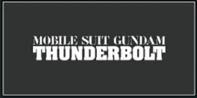 Gundam UCE- Mobile Suit Gundam Thunderbolt Icon