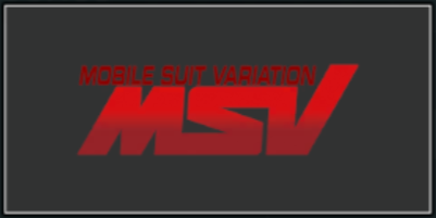 Gundam UCE- Mobile Suit Variation Icon