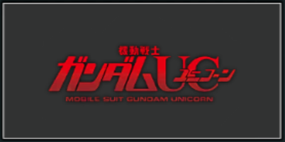 Gundam UCE- Mobile Suit Gundam Unicorn Icon