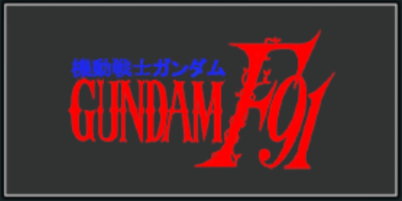 Gundam UCE- Mobile Suit Gundam F91 Icon