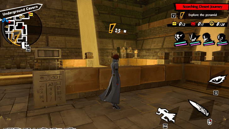 P5X - Pyramid Arc 4-2 - 2