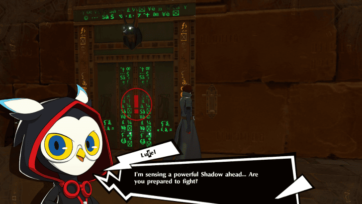 P5X - Pyramid Arc 4-3 - 5