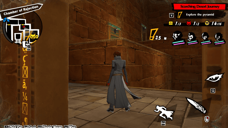 P5X - Pyramid Arc 4-4 - 3