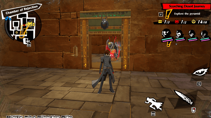 P5X - Pyramid Arc 4-4 - 4