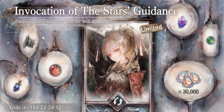 Invocation of The Stars Guidance