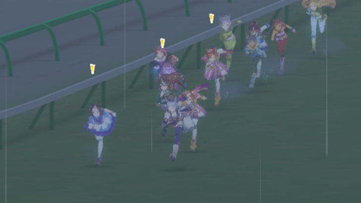 Umamusume Last Spurt